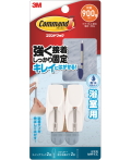 3M（スリエーエム） コマンドフック 浴室用スイングフックMサイズ CMB-30