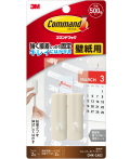 3M コマンドフック 壁紙用カレンダー用 アイボリー CMK-CA02