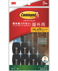 3Mコマンドフック屋外用ツールフックSサイズお買い得パックCMO-20-VP