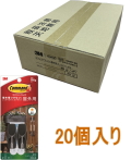 3M コマンドフック 屋外用ツールフック Mサイズ CMO-30　ケース20個入り