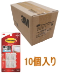 3Mコマンドフックカレンダー用CMR10小箱10個入り