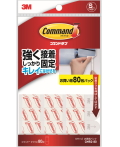 3M コマンドタブ Sサイズ お買い得パック CMR2-80