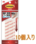 3M コマンドタブ Lサイズ CMR4 小袋10個入り