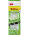 3M しっかりつくクッションゴム　CS-03