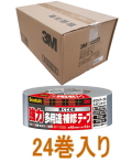 ３M（住友スリーエム）超強力多用途補修テープ（ＤＵＣＴ－５４）