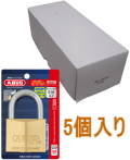 ABUS 真鍮南京錠 EC75 60mm ディンプルシリンダー 小箱5個入り