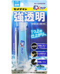 セメダイン EXクリア 強透明 19ml CA-120