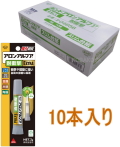 コニシ ボンド  アロンアルフア EXTRA耐衝撃 2g スリム #04656　 小箱10個入り