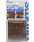 ニトムズ フローリング補修テープ ミディアムブラウン 75mm×90cm TT0015