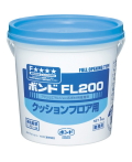 コニシボンドFL200-1ｋｇ