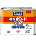 コニシG10-3ｋｇ