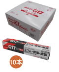 コニシ ボンド G１７　１７０ｍｌ　（箱） #13041 小箱１０本入り