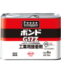 コニシG17-３ｋｇ