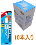 コニシ ボンド Gクリヤー スリム 20ml #14329　 小箱10個入り