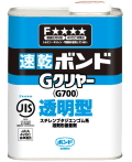 コニシＧクリヤー１ｋｇ