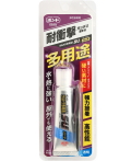 コニシウルトラ多用途ＳＵプレミアムハードクリヤー10ｍｌ