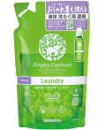 サラヤ ハッピーエレファント 液体洗たく用洗剤コンパクト 詰替用 540ml