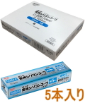 コニシ ボンド 変成シリコンコーク クリヤー 120ml ＃05804  小箱5個入り