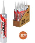 コニシ ボンド 変成シリコンシーラント ライトグレー 333ml #05277 ケース10本入り