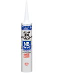 コニシ ボンド 変成シリコンコークNB クイック ライトグレー 333ml #05313