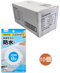 セメダイン バスコークテープ 22mm×1.8m HJ-031 小箱10個入り