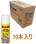 コニシ ボンド シリコーン潤滑剤420ml #64327 小箱10本入り