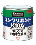 コニシ ボンド コンクリボンド K10A 3kg #41147