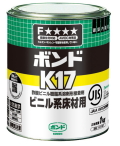 コニシボンドK17-1kg