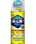 ABC商会 消っし隊！PRO 300ml KTS-300