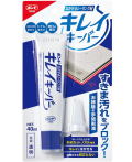 コニシ ボンド キレイキーパー 40ml #06087