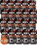 3Mスコッチ超強力両面テープ木材・ベニヤ用KMZ-12R小袋20巻入り