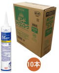 コニシ ボンド シリコンコーク 防カビ入り ホワイト 330ml #55778 ケース10本入り