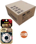 3Mスコッチ超強力両面テーププレミアムゴールド多用途KPG-1212mm×1.5mケース20巻入り