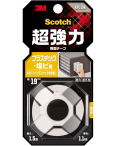 3Mスコッチ超強力両面テーププラスチック・塩ビ用KPL-19R