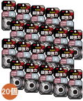 3Mスコッチ超強力両面テープタイル表面用幅19mm×長さ1.5mKST-19R小袋20巻入り