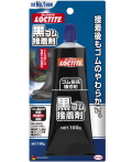 ヘンケル黒ゴム接着剤