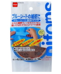 ニトムズ　ブルーシート補修テープ　M5150　小袋５個入り（お取り寄せ品）