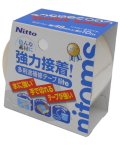 ニトムズ 多用途補修テープ lite10 ホワイト 幅48mm×長さ10m M5351