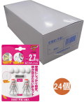 マジッククロス8 石こうクギ（石膏釘）4個入 MC-014F 小箱24個入り