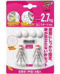マジッククロス8 石こうクギ（石膏釘）4個入 MC-014F