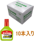 コニシ木工用多用途