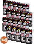 3Mスコッチ超強力両面テープタイル表面用幅12mm×長さ1.5mKST-12R小袋20巻入り