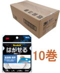 ３M－SRS-15