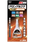 コニシアロンアルファプロ用速攻多用途２０ｇ