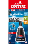 ロックタイトピンポインターゼリー状