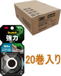 3Mスコッチ強力両面テープ防水用KWP-15R小箱20巻入り