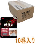 3M超強力両面テープ粗面素材用幅19mm×長さ10mPRO-19R小箱10巻入り