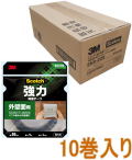 3M強力両面テープ外壁面用幅20mm×長さ4mSKB-20R小箱10巻入り