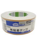 ニトムズ　布粘着テープ　茶　50ｍｍ×25ｍ ケース30巻入り（お取り寄せ品）