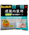３M－PBW20